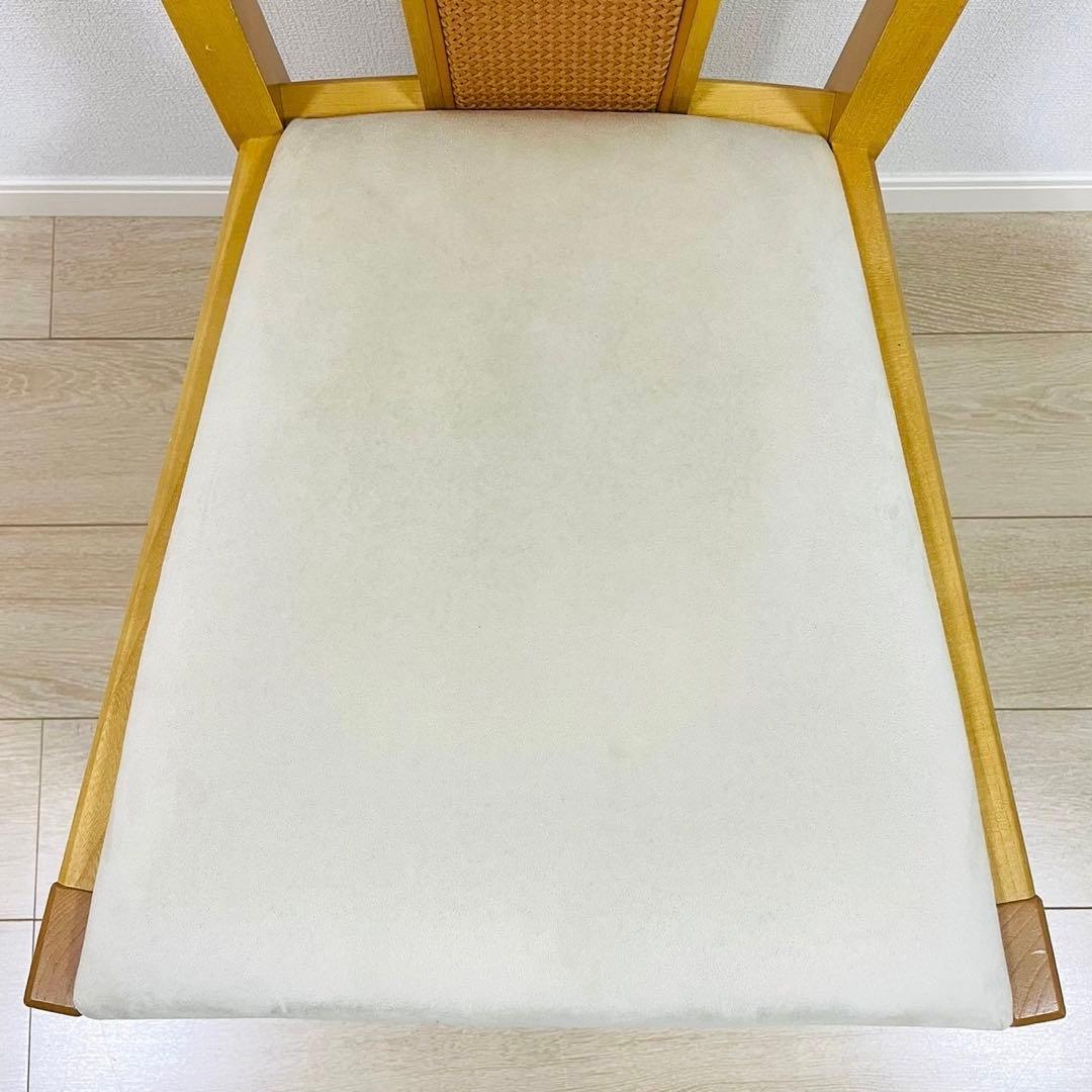 ②MARUNI マルニ木工 編み込みダイニングチェア ナチュラル かごめ編み