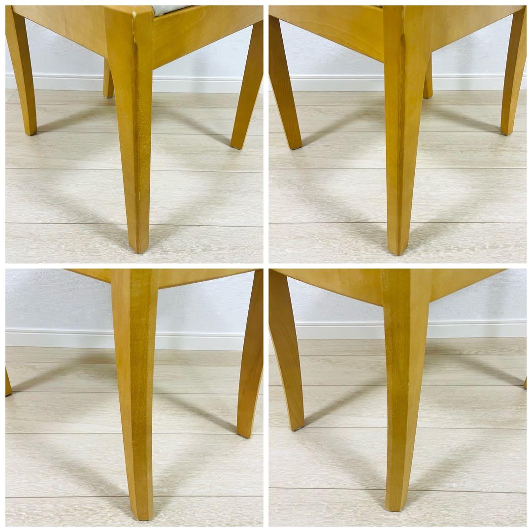 ②MARUNI マルニ木工 編み込みダイニングチェア ナチュラル かごめ編み