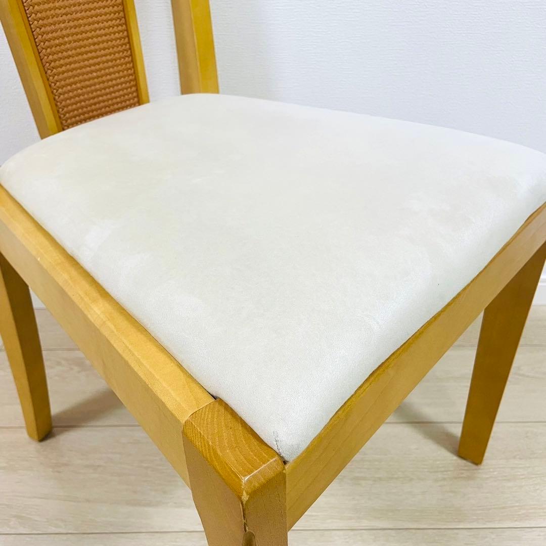 ②MARUNI マルニ木工 編み込みダイニングチェア ナチュラル かごめ編み