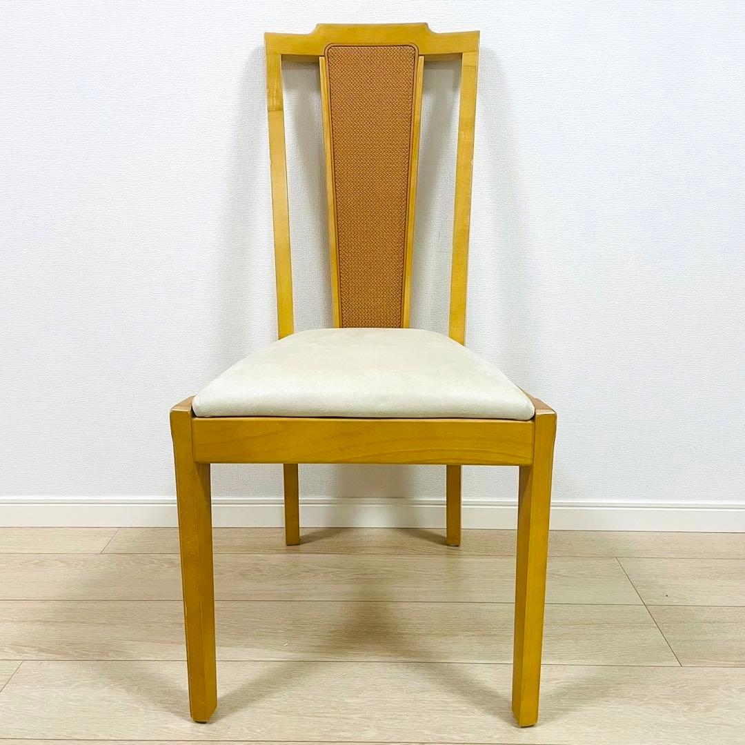 ②MARUNI マルニ木工 編み込みダイニングチェア ナチュラル かごめ編み