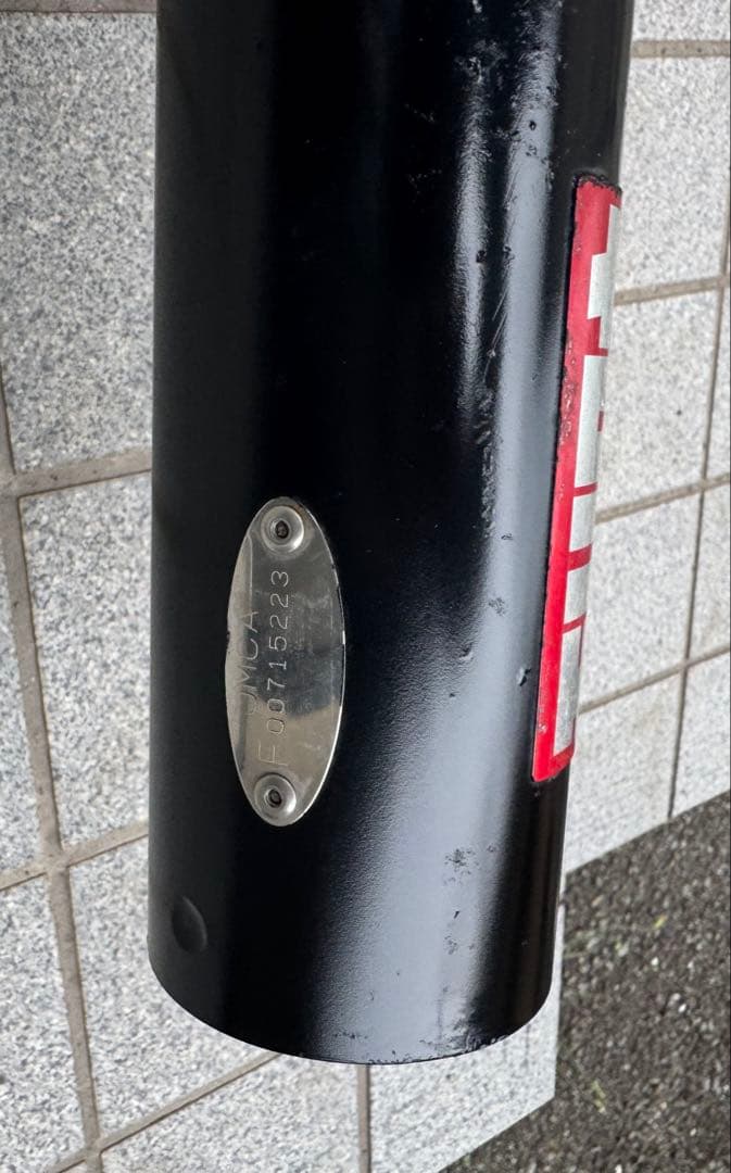 モリワキ マフラー 本物