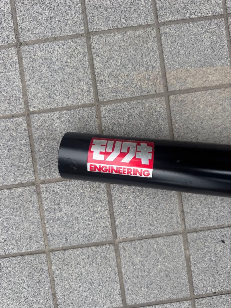 モリワキ マフラー 本物