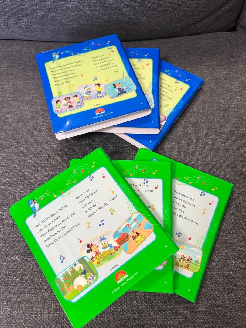 新子役　DWE ディズニー英語システム シングアロング DVD 12枚