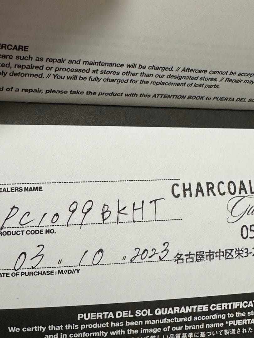 セカオワ深瀬着用　PUERTA DEL SOL クロスピアス