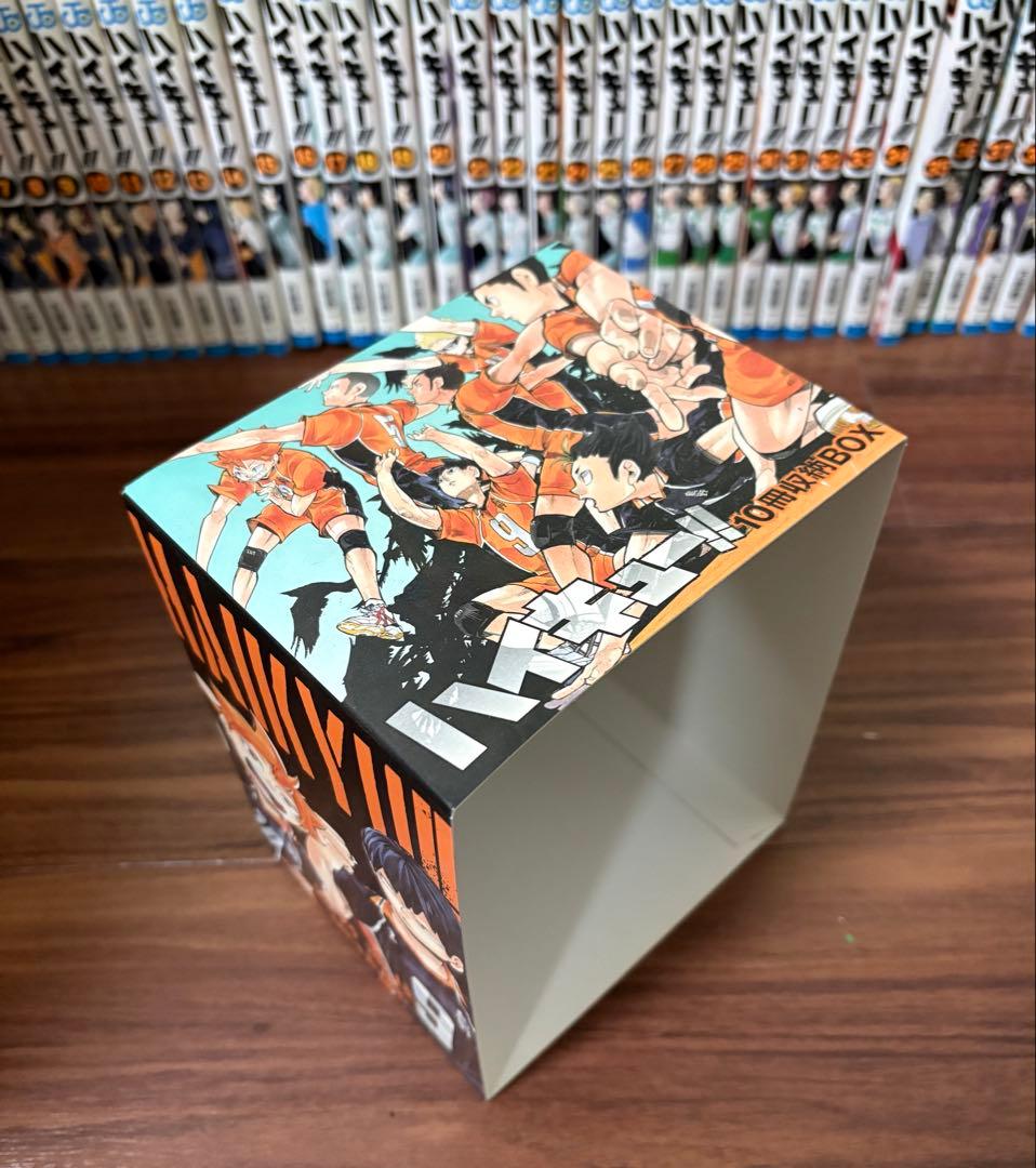〈収納BOX付き〉 ハイキュー!! 全巻セット
