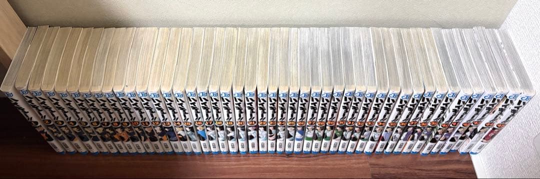 〈収納BOX付き〉 ハイキュー!! 全巻セット