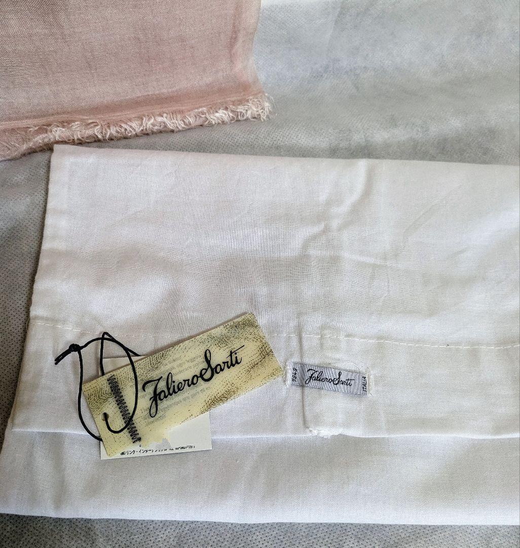 【新品】セオリーリュクス☆ファリエロサルティ ストール「本日限定価格」