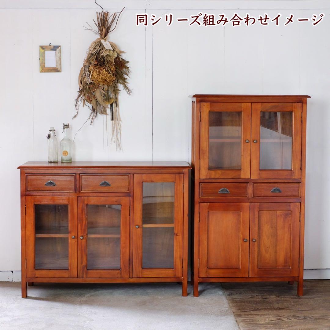 B 新品 アジアン キャビネット 食器棚 本棚 飾り棚 リビングボード