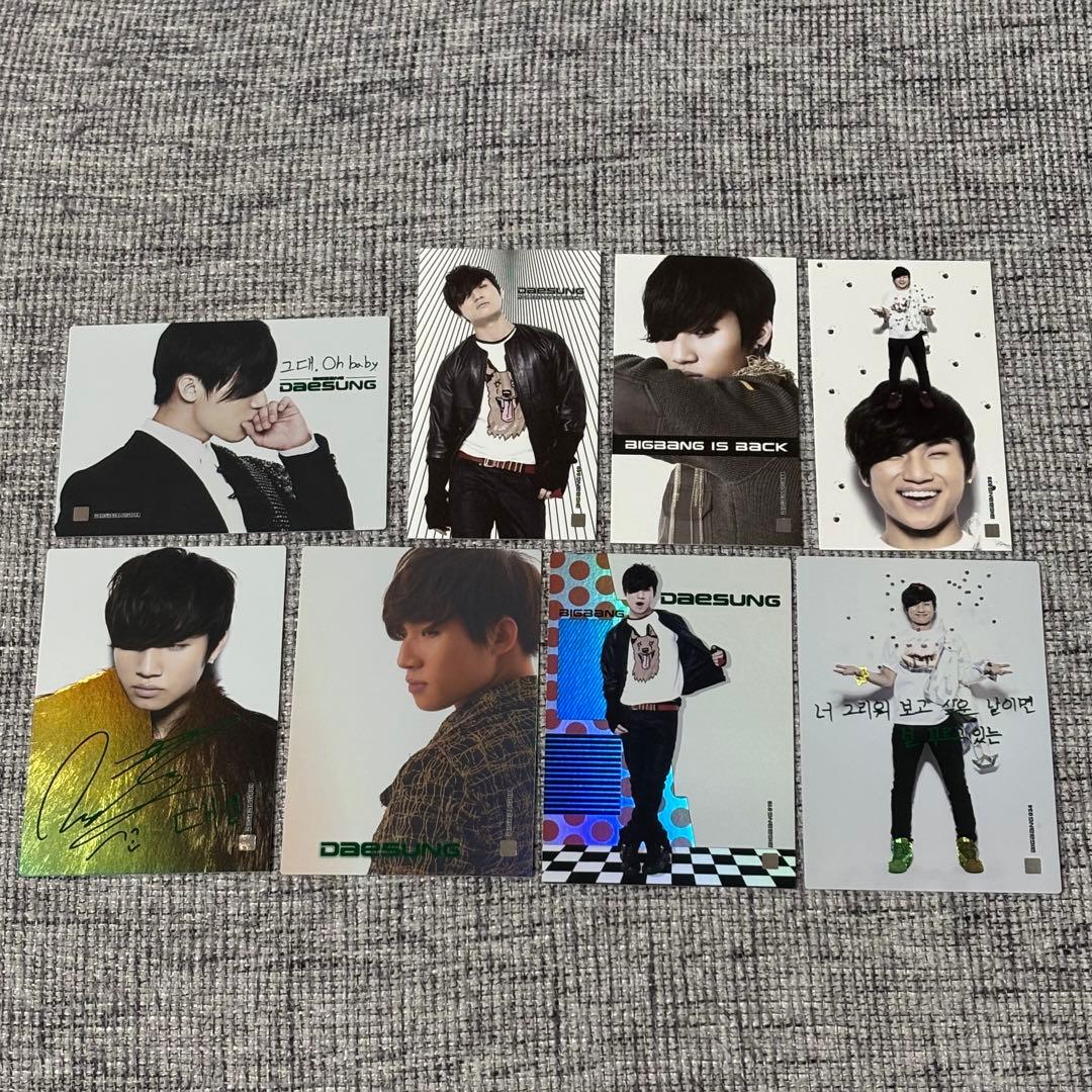 BIGBANG Collection レア&スペシャル トレカ テソン