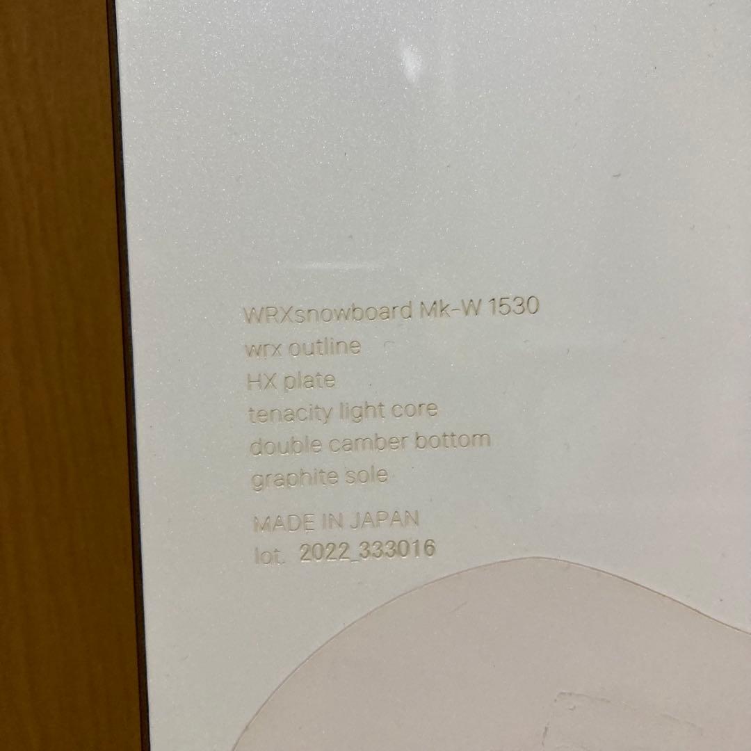 スノーボード WRX board MK-W 153cm