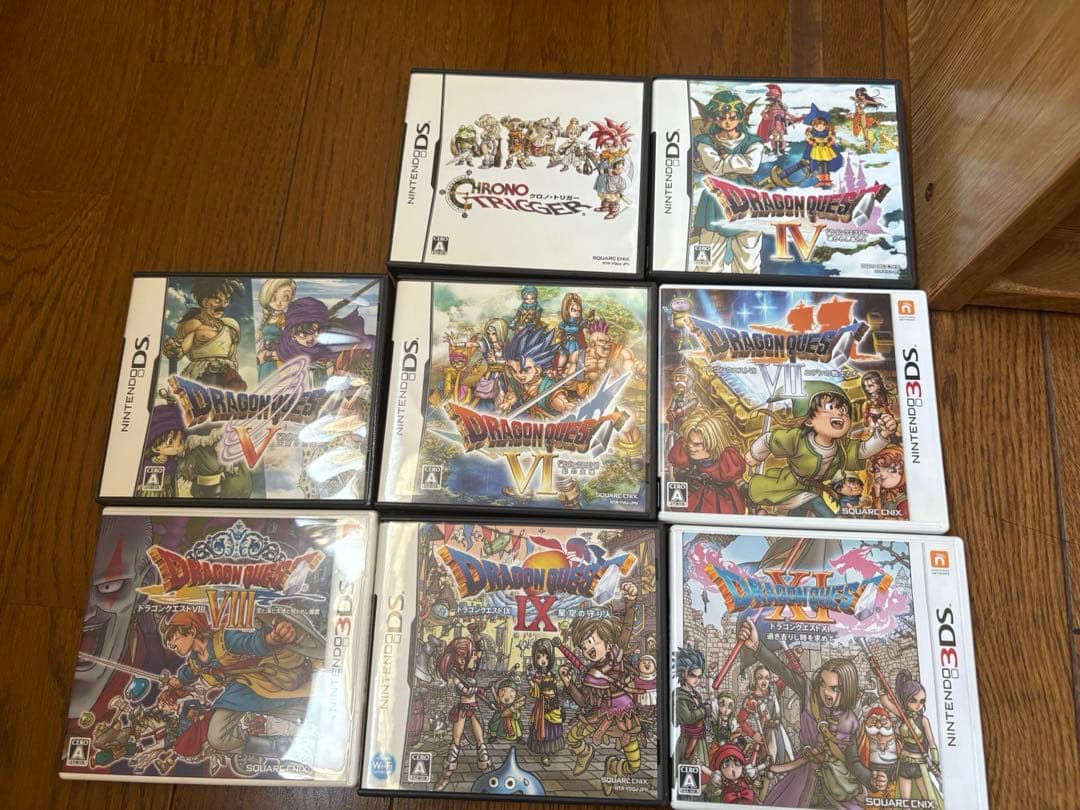 ドラゴンクエスト 4・5・6・7・8・9・11 クロノトリガー　DS セット