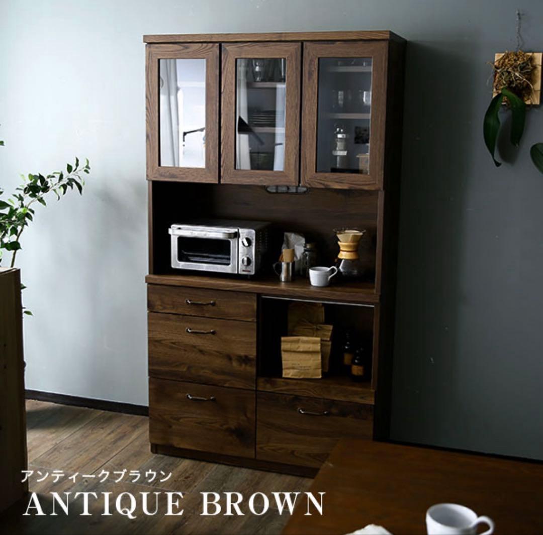 【送料込】LOWYA ロウヤ 食器棚 キッチン収納 国産