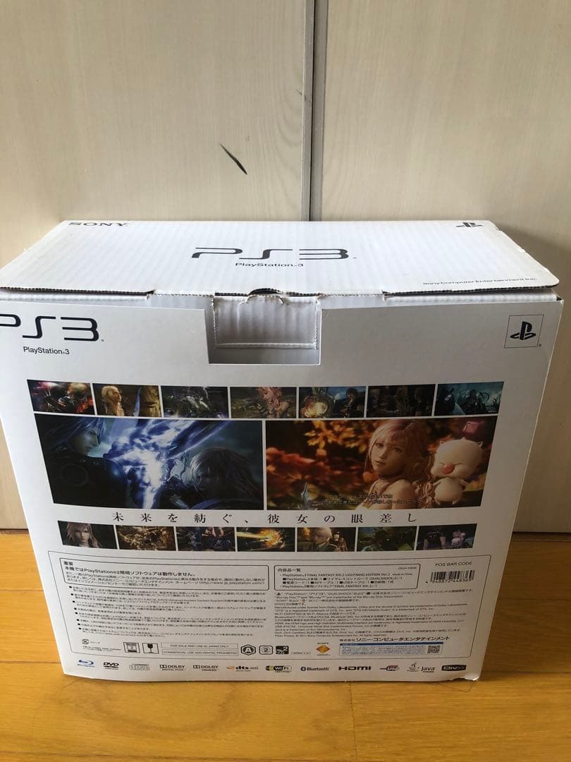 SONY PlayStation3 CEJH-10020 PS3 ■匿名配送