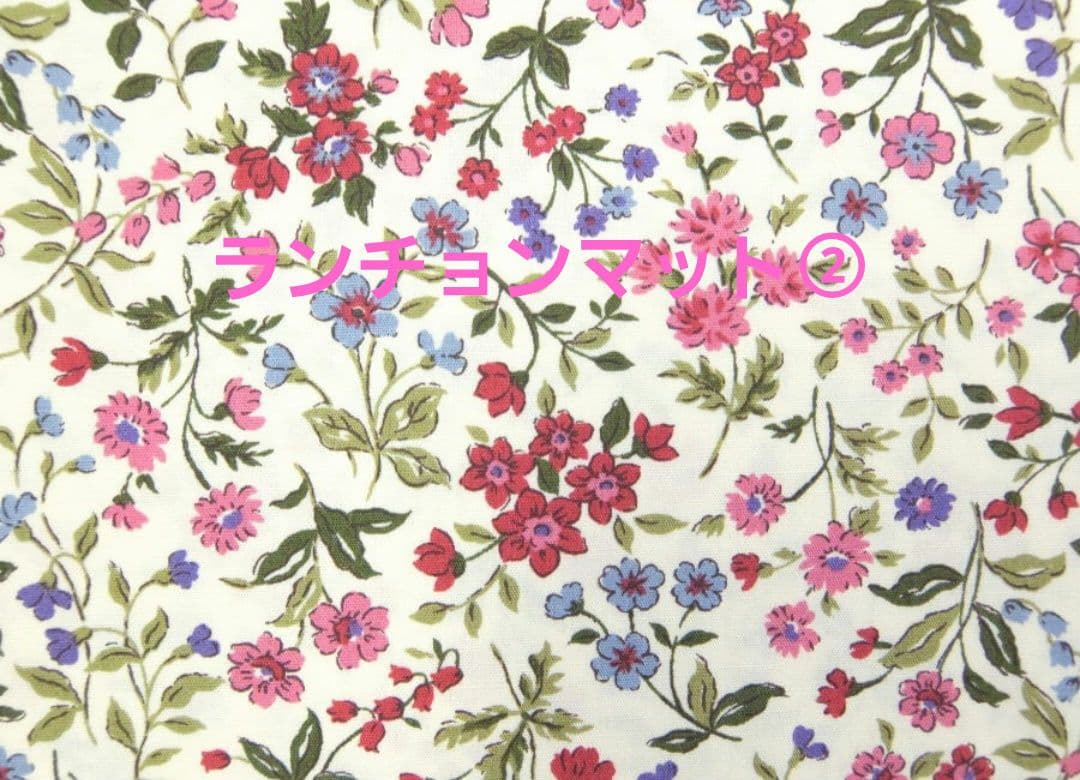 ひろぽん様☆専用67.入園入学セット　パープル ピンクベリーガーデン追加あり