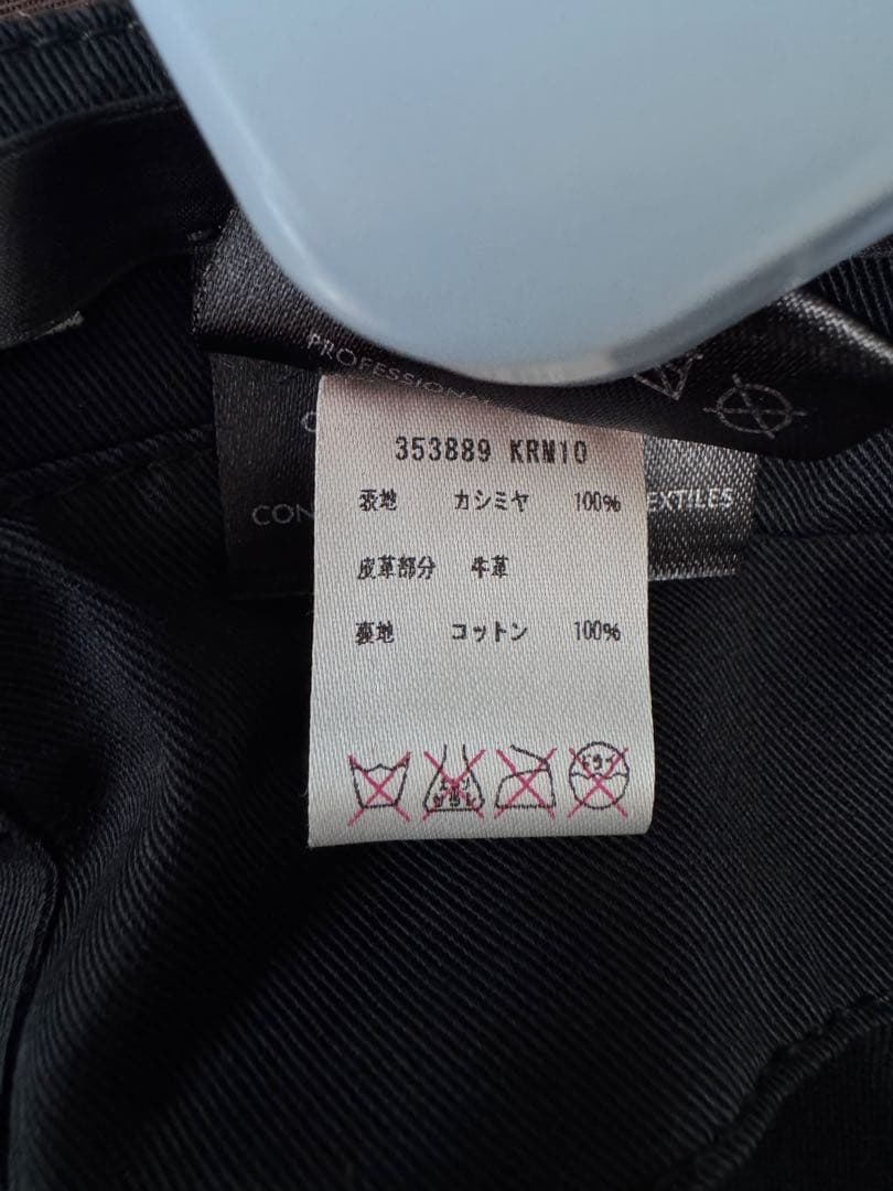 GUCCI ヘリンボーン カシミヤ ドライバーズキャップ キャスケット 新品同様