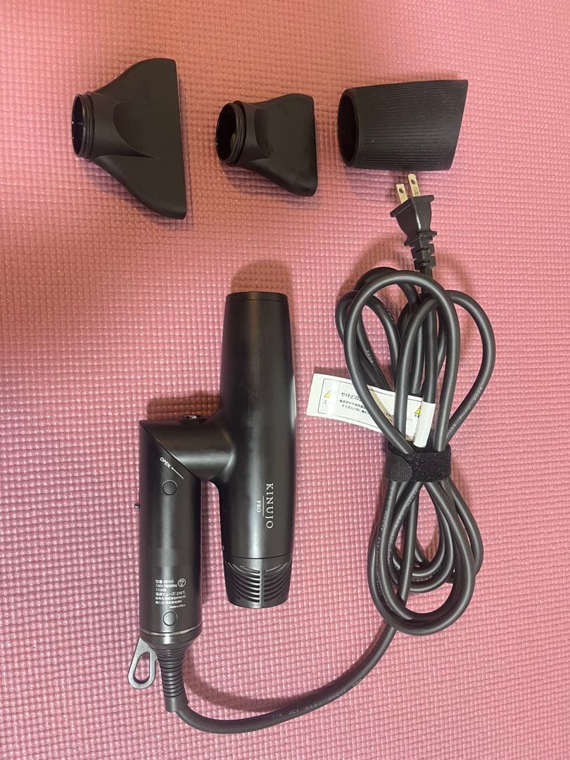 【ねこ】KINUJO PRO ヘアドライヤー(箱無し)