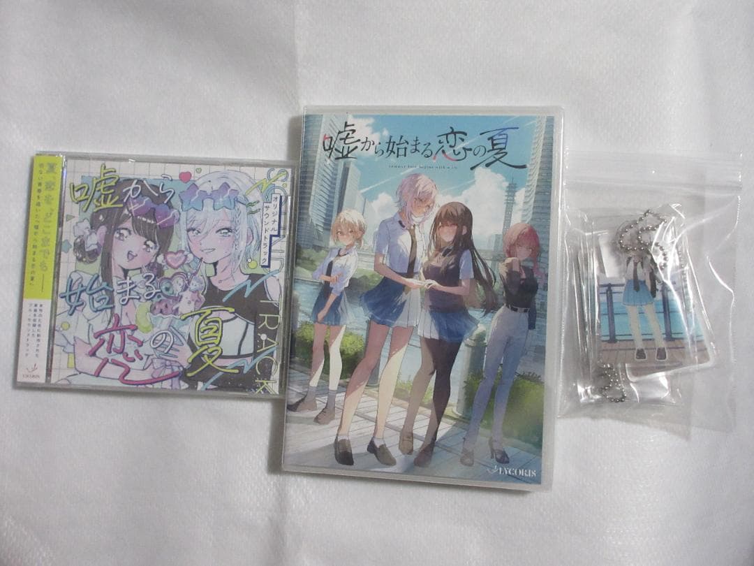 【新品】直筆サイン入り 嘘から始まる恋の夏 PCゲーム