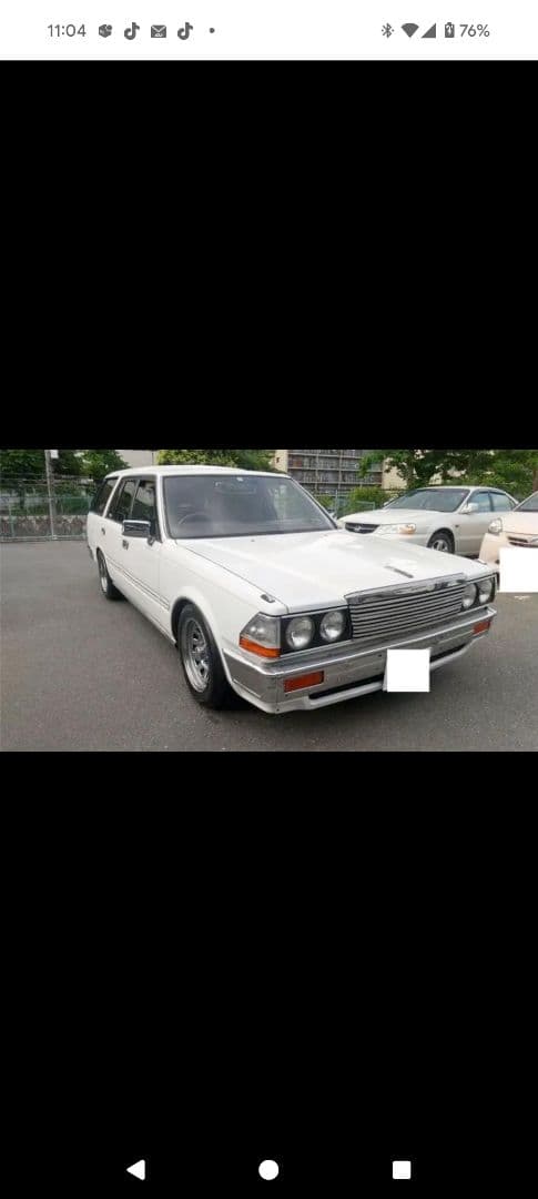 送料込み　15インチ 　DAYTONA　デイトナ　セドリック　グロリア