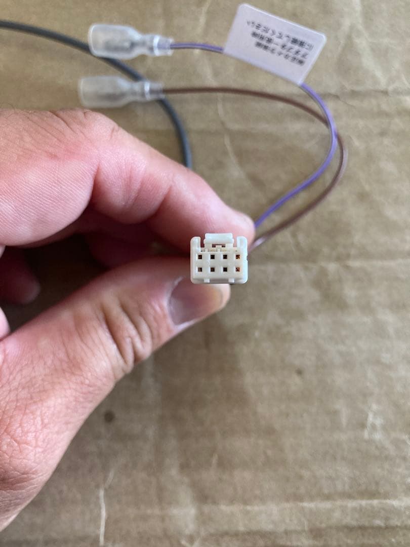 バックカメラ端子変換コネクターCDP1917 (20本)