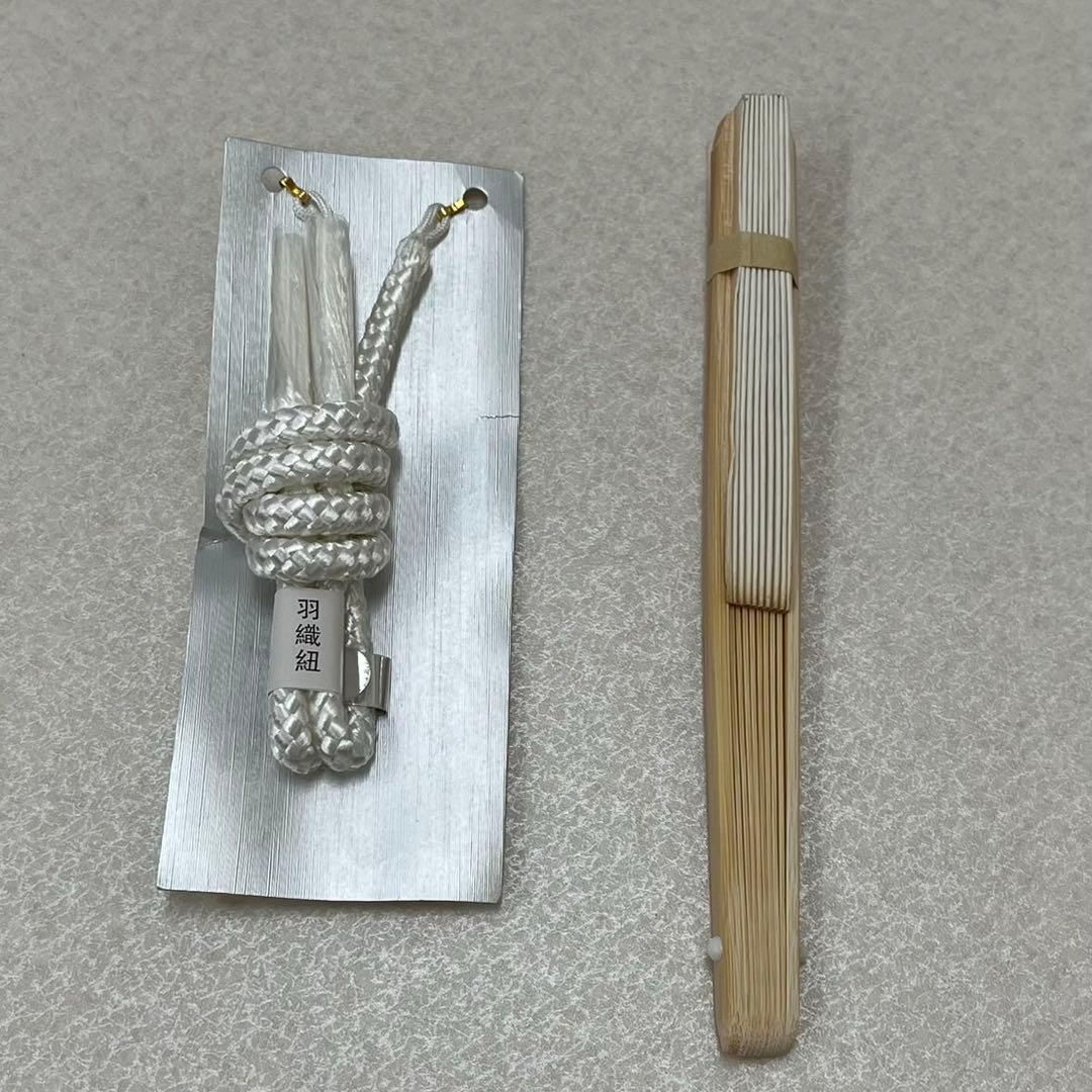 (7944)七五三 男児 袴（60㎝）7点セット