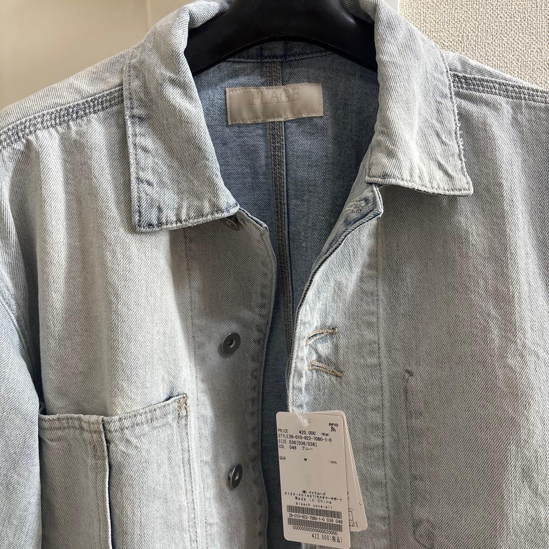 ジャケット・アウター bleach coverall plage