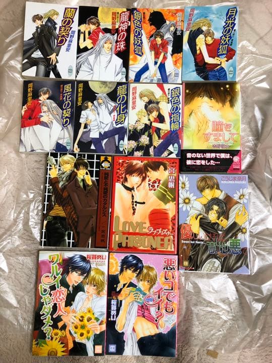 BL小説    BLコミック　まとめ売り　44冊　セット