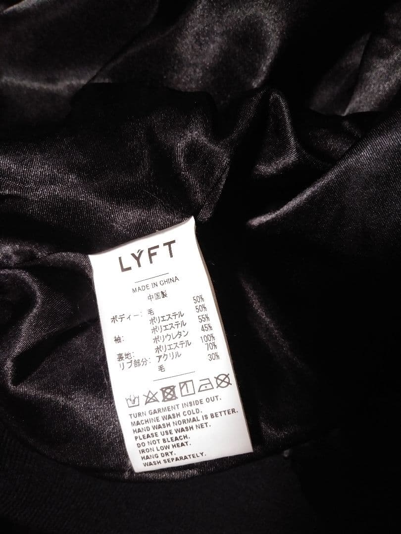 【希少】LYFT リフト　スタジャン MA-1