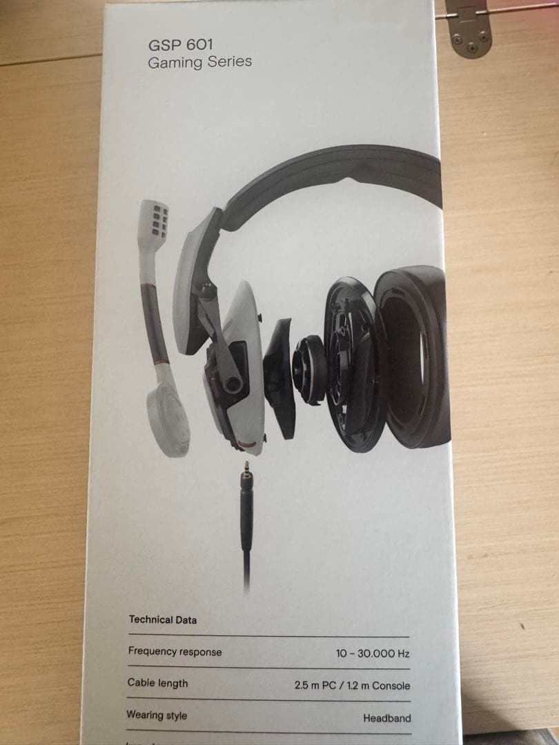 《中古》EPOSゼンハイザー　GSP601　ゲーミングヘッドセット