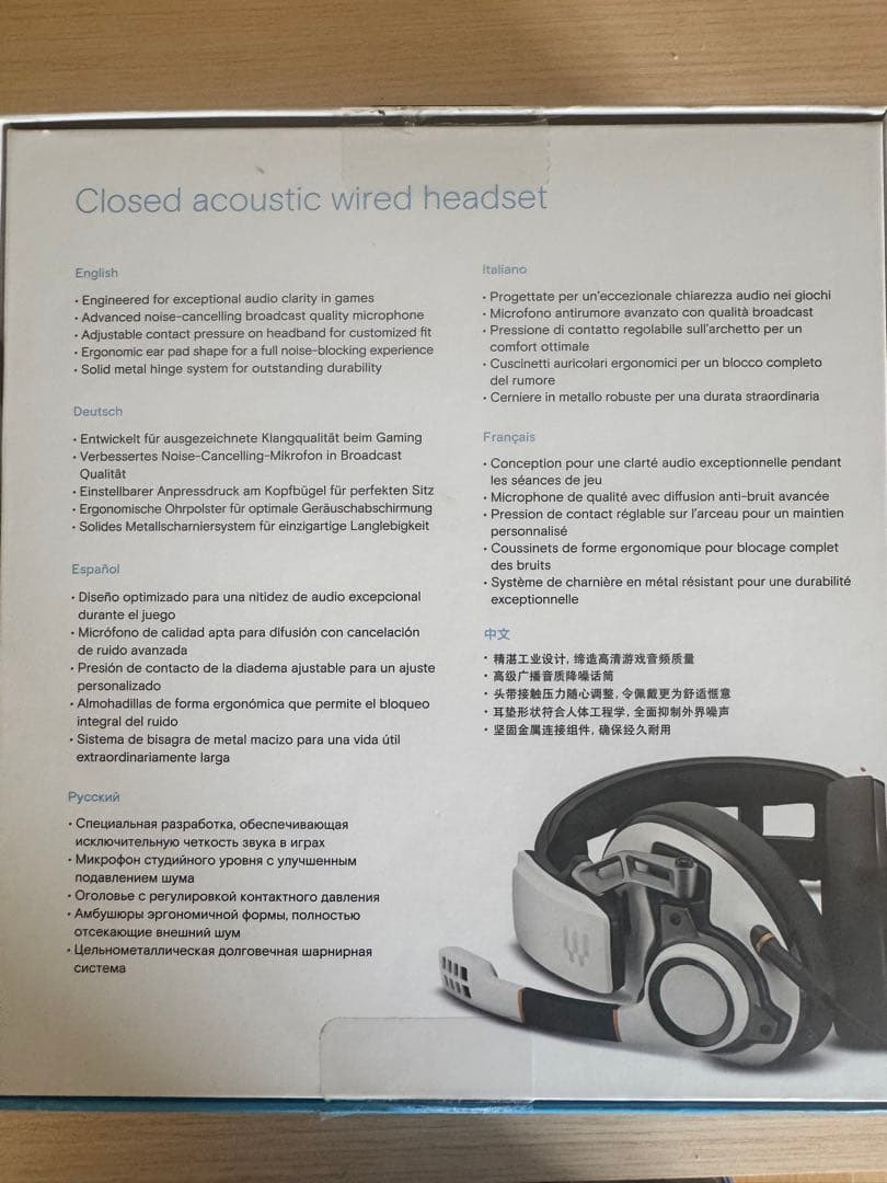 《中古》EPOSゼンハイザー　GSP601　ゲーミングヘッドセット