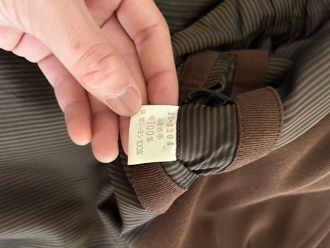 ジャケット・アウター kenzo archive warp coat 90s lemaire