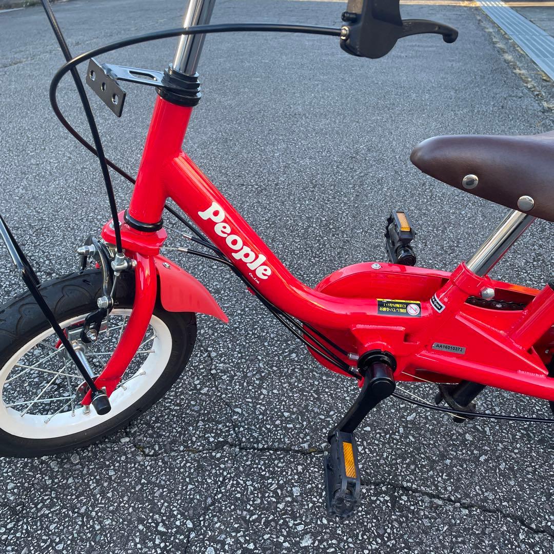 自転車　子供　14インチ　People