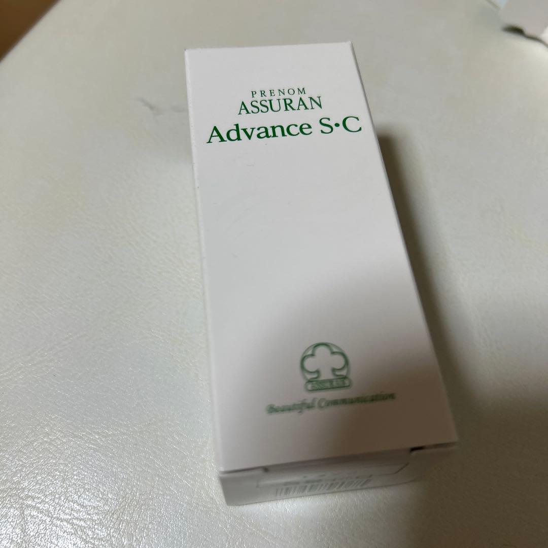 アシュラン　アドバンス　2個セット