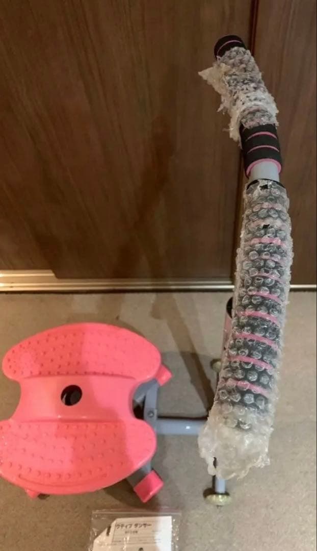 エクササイズ アクティブダンサー ★ ツイスト ジャンプ ウェスト くびれ 運動