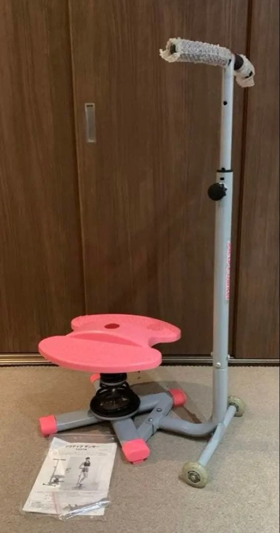 エクササイズ アクティブダンサー ★ ツイスト ジャンプ ウェスト くびれ 運動