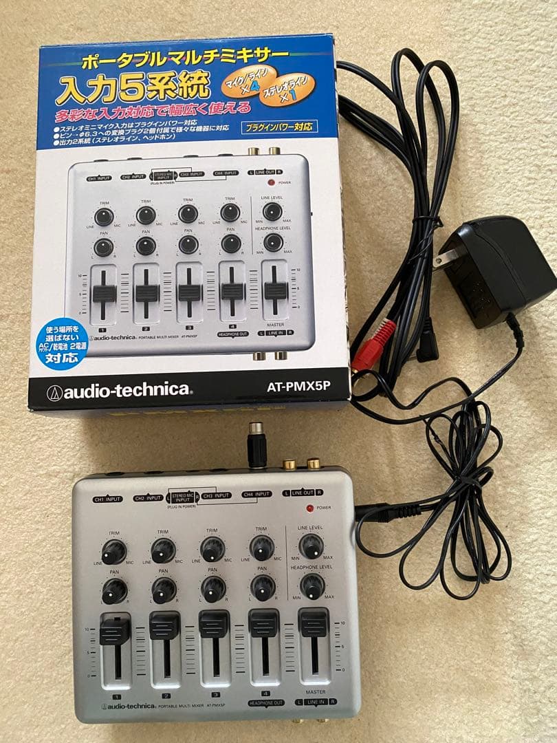 新品同様 CLASSIC PRO KOK700 カラオケアンプ マイク他セット
