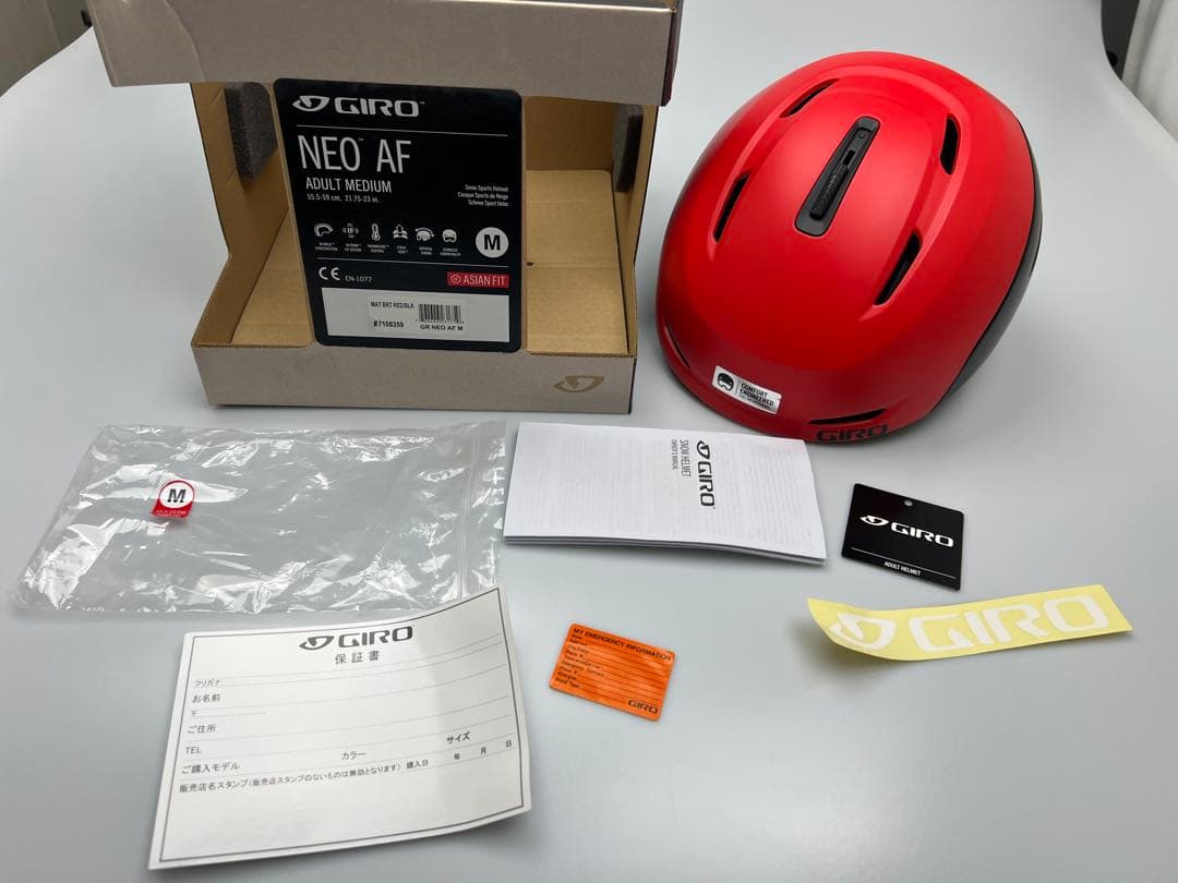 ヘッド MAGNUM 163cm NEXO 100 26cm レキ ポール付