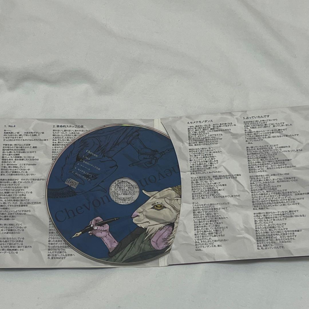 Chevon ミニアルバム セカンドプレス 初版 直筆サイン入り