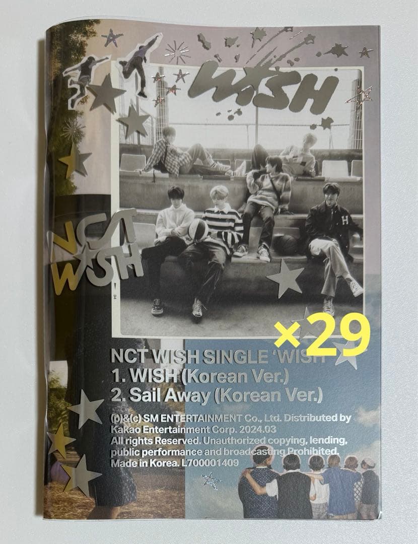 NCT WISH アルバム