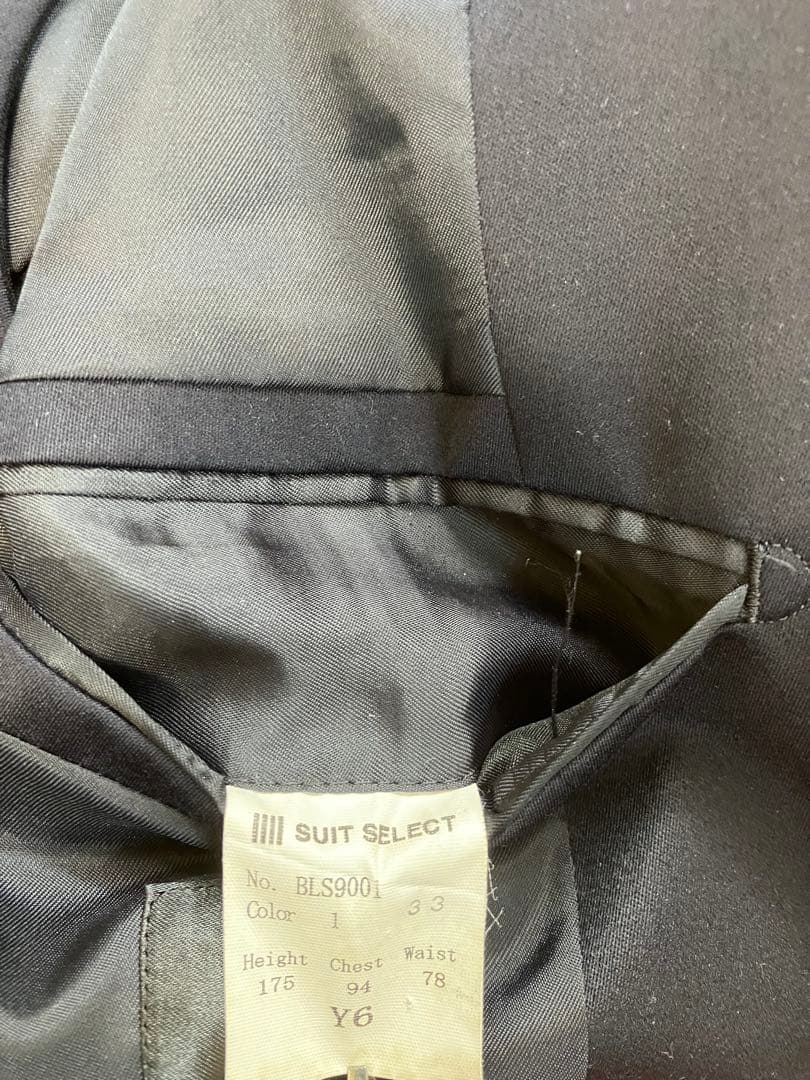 ネイビー シルク混3ピーススーツ シングルブレスト　結婚式やパーティーに