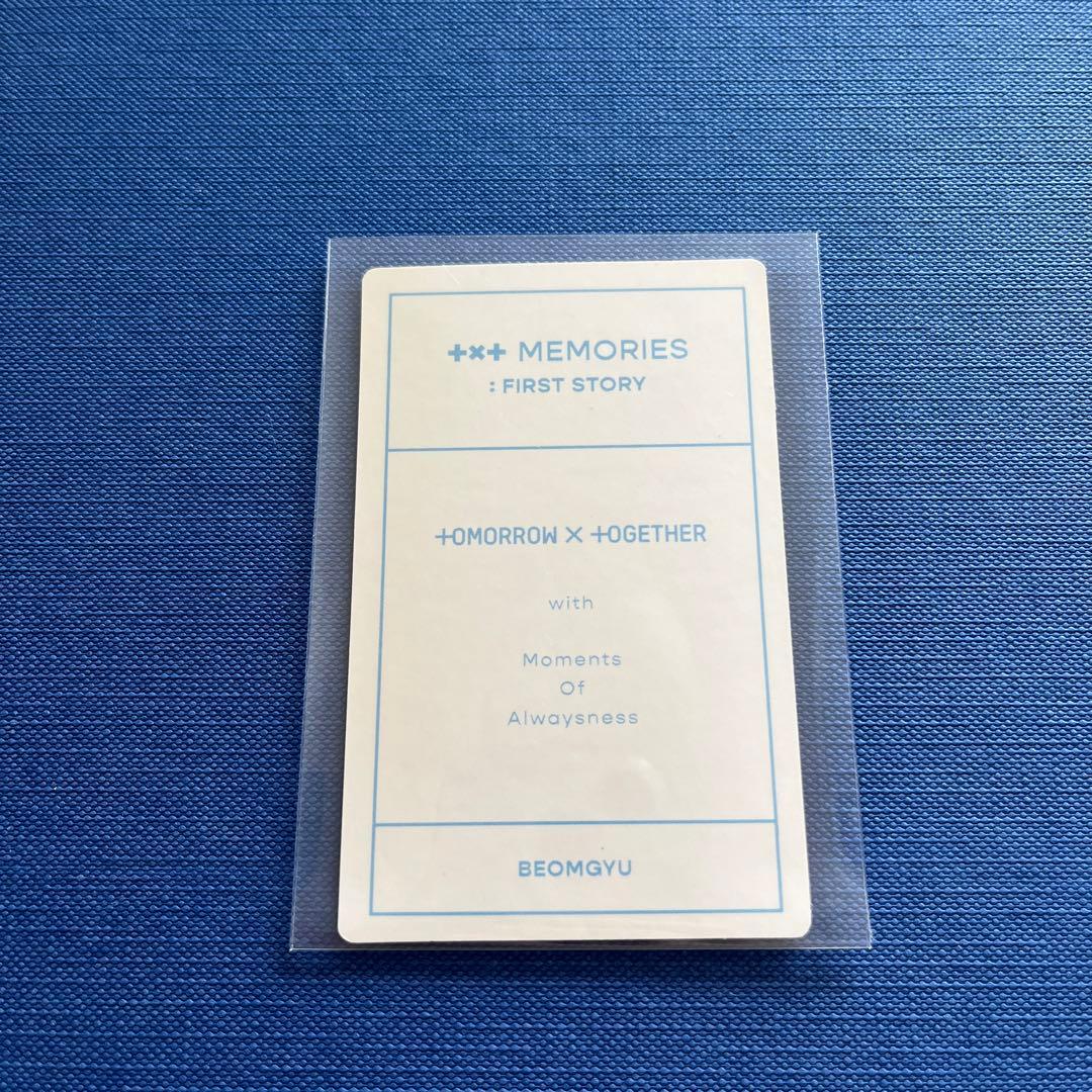 txt ボムギュ memories トレカ