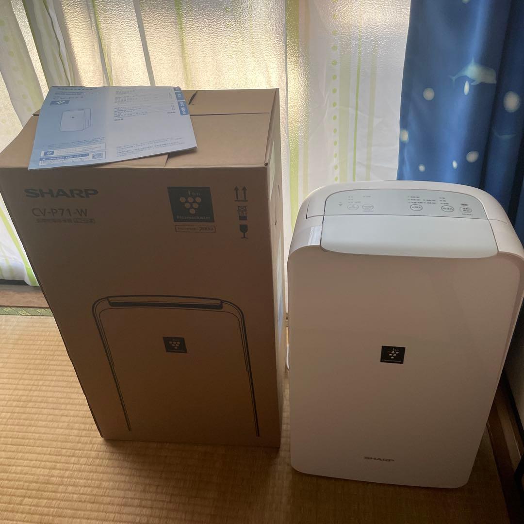 SHARP CV-P71-W 除湿機 2023年製