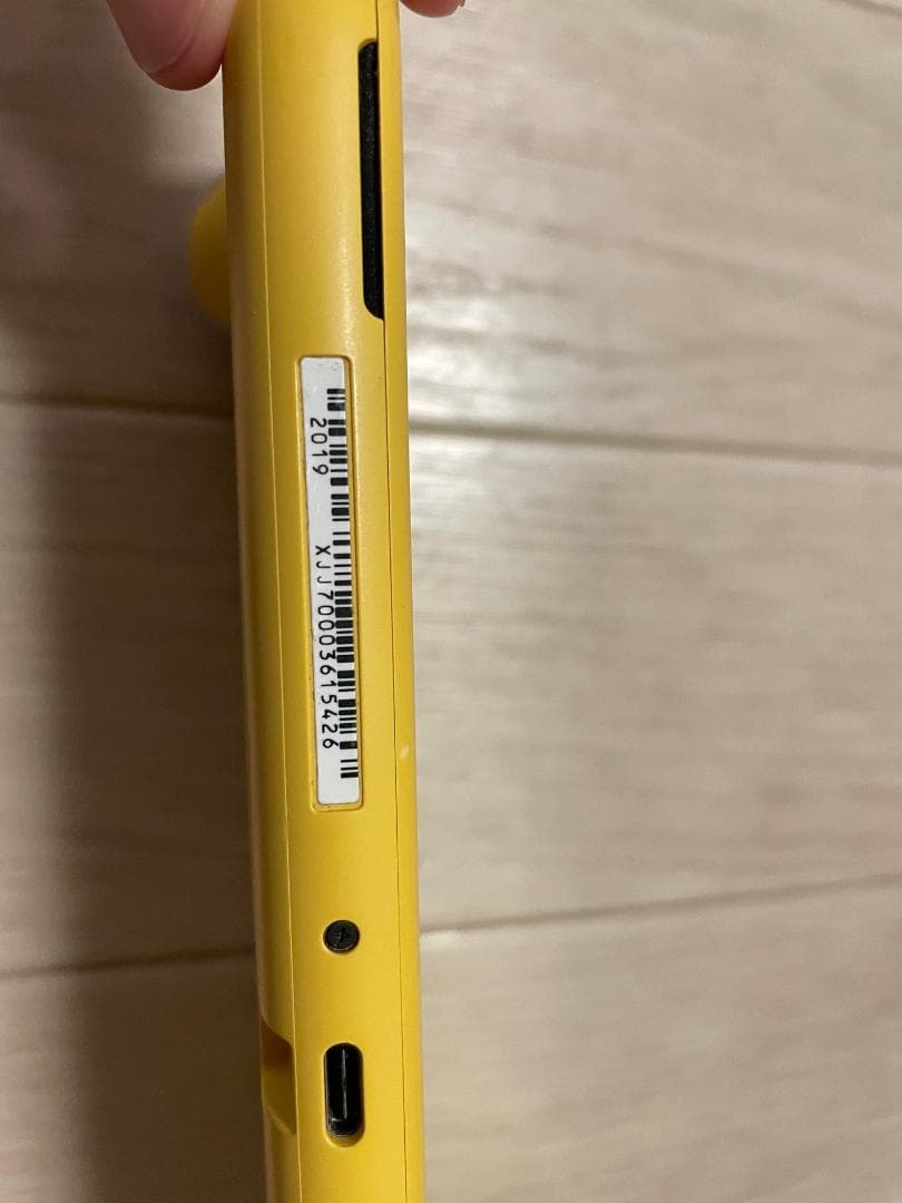 Nintendo Switch 本体 (bdsp1.1.1)