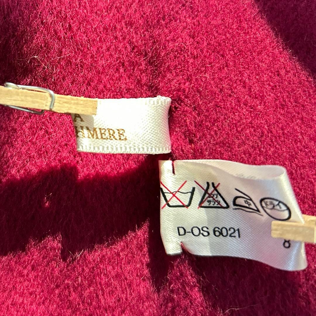 かぁー♡ イタリア製 KAMANTA ヴィンテージ ウールコート