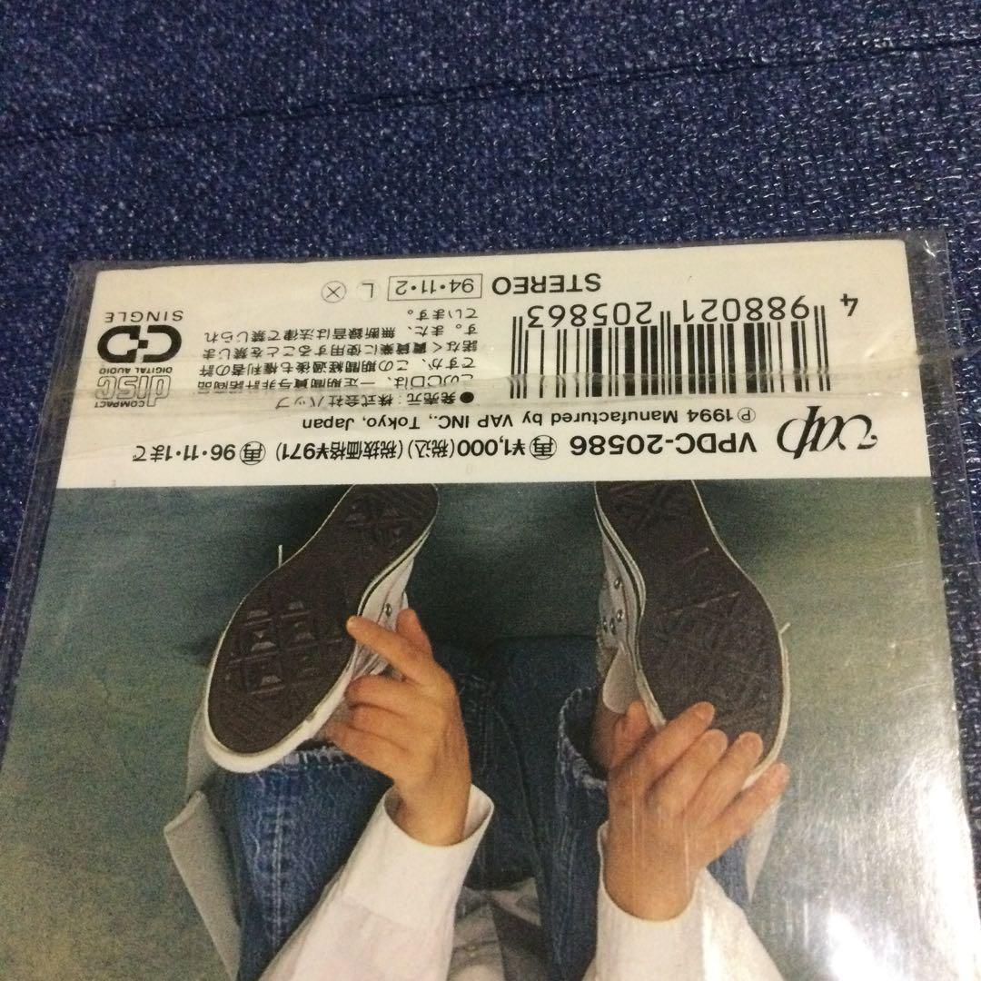 菅井えり　8センチ 8cmシングルCD邦楽　結婚するなら!