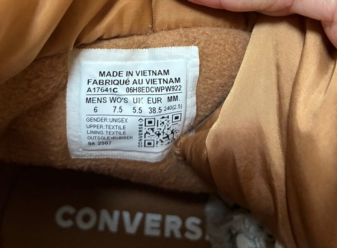 CONVERSE ALL STAR ハイカットスニーカー