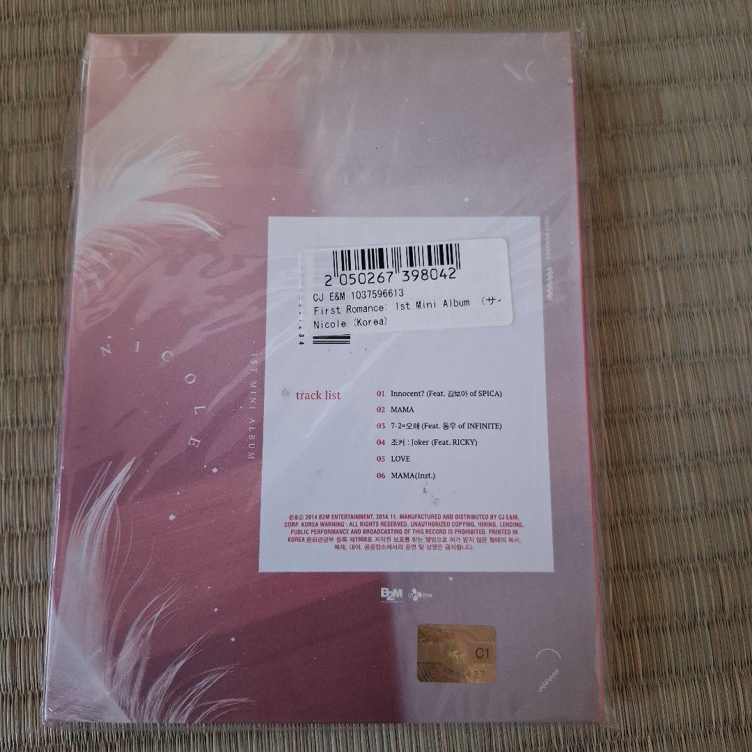 ニコル/1st MINI ALBUM