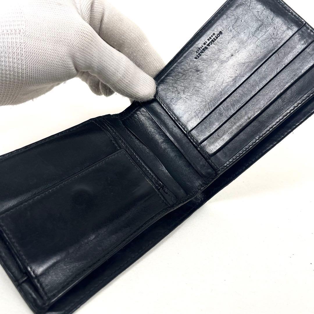 ボッテガヴェネタ　二つ折り財布　イントレチャート　コンパクト　スクエア　本革