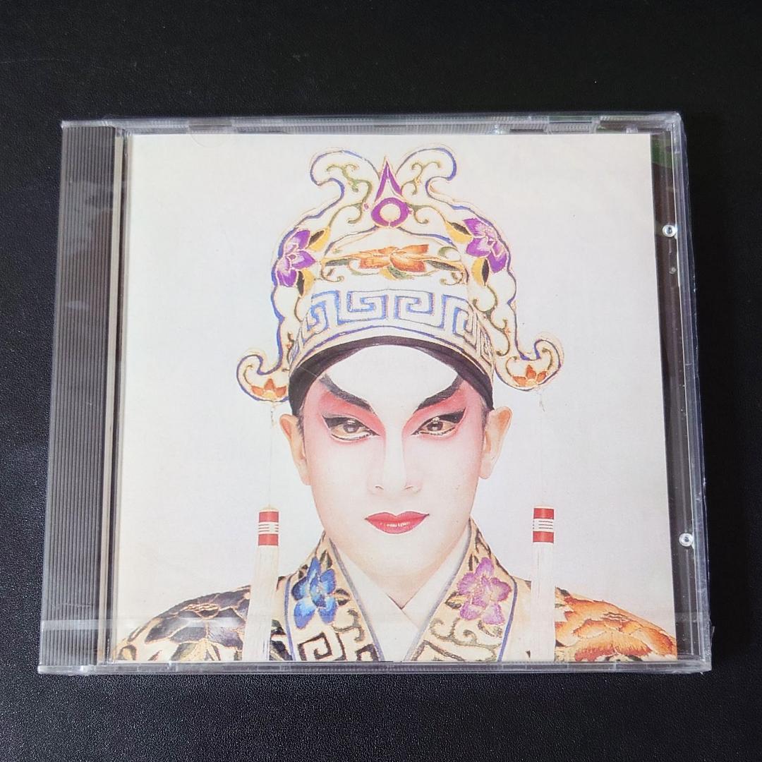 CD★Dick Lee ディック・リー『THE MAD CHINAMAN』新品