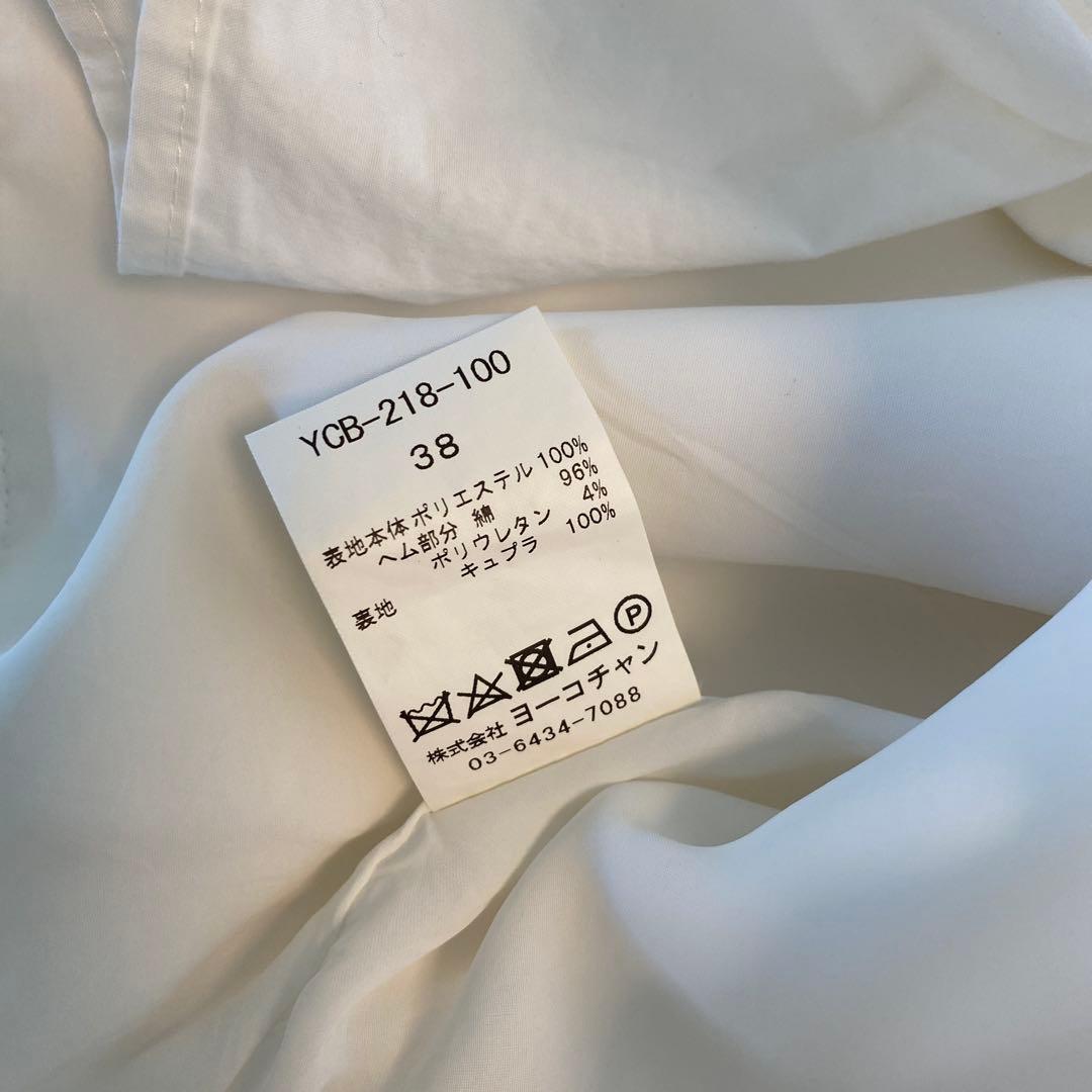 ヨーコチャン♡YOKO CHAN裾フレア　プルオーバー美品