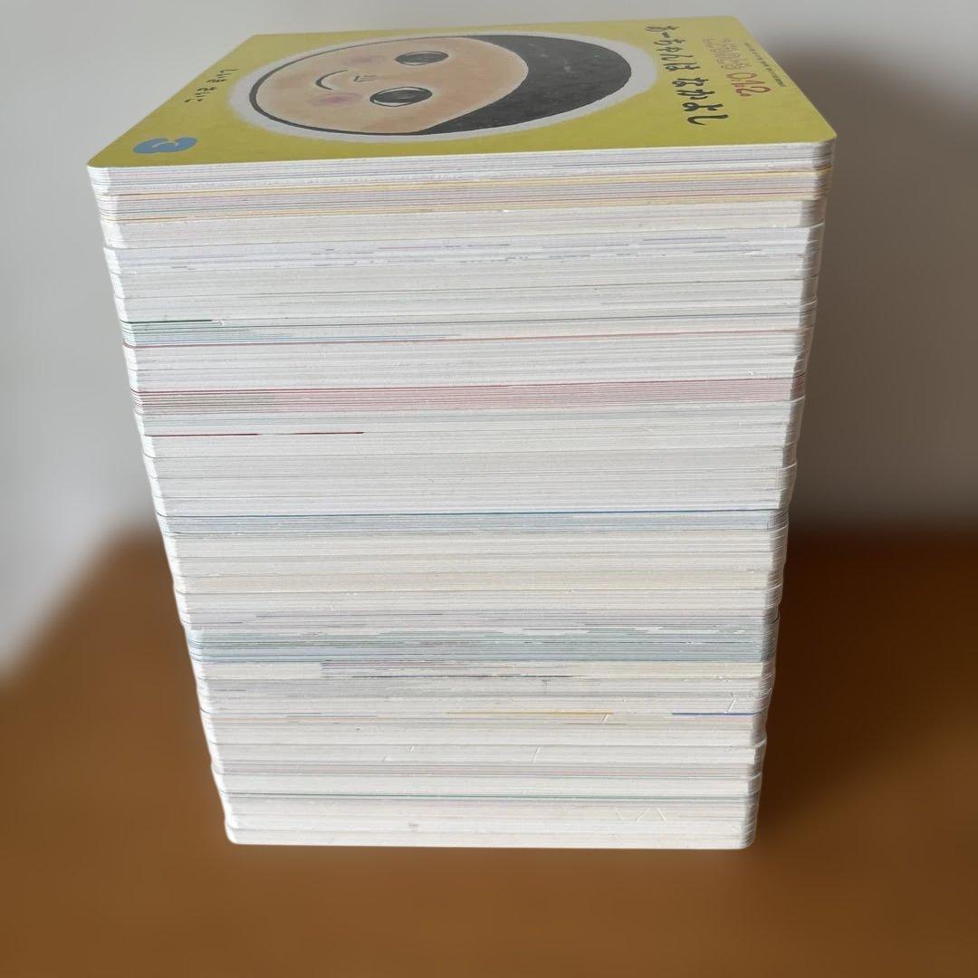 こどものとも012 全71冊セット　⑧